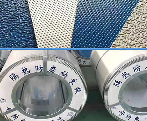 納米防腐隔熱板